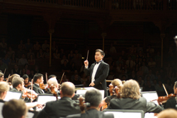 Mercury Orchestra in performance